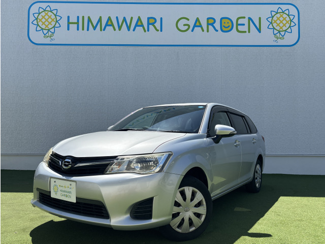 カローラフィールダー1.5 X 4WD