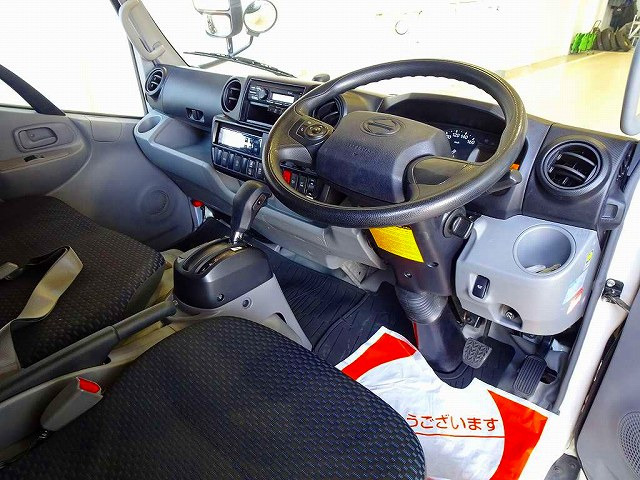 デュトロ4.0 セミロング フルジャストロー ディーゼル