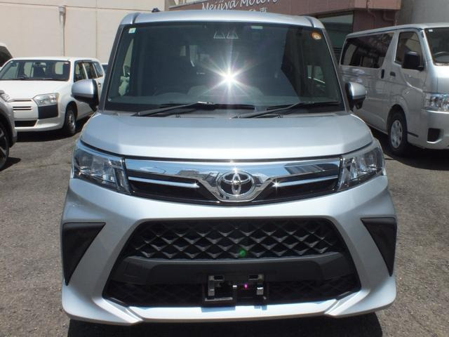 ルーミー1.0 G