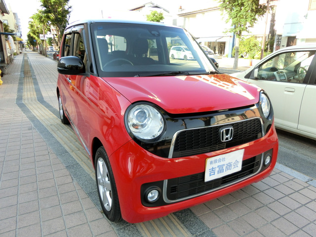 N-ONEプレミアム 2トーンカラースタイル