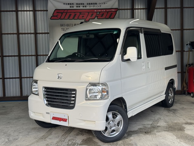 バモスホビオG 4WD