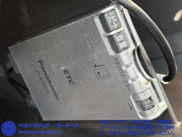 パトリオットスポーツ 4WD