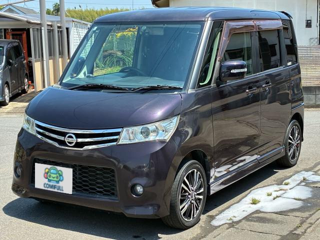 ルークスハイウェイスター リミテッド