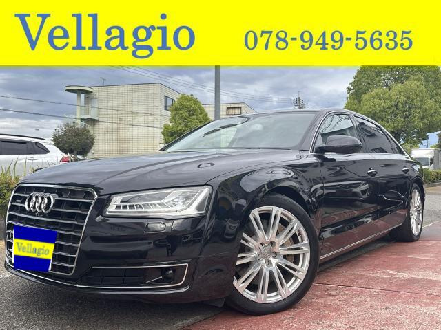 A8L 4.0 TFSI クワトロ 4WD