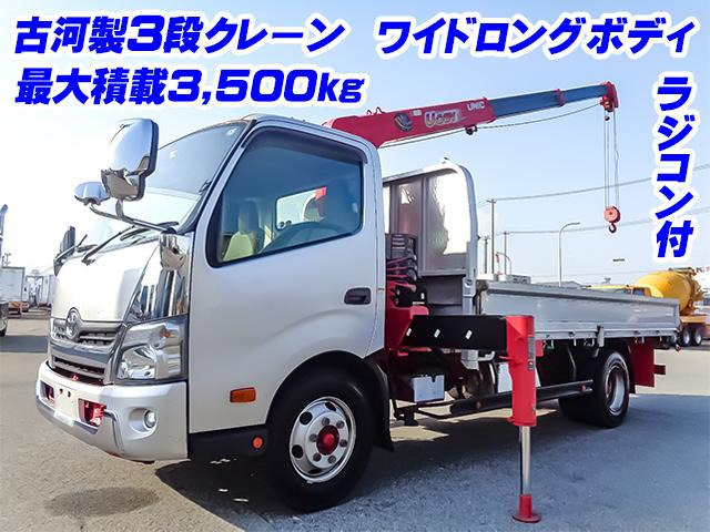 トヨエース