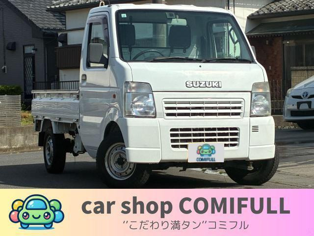 キャリイKC エアコン 4WD
