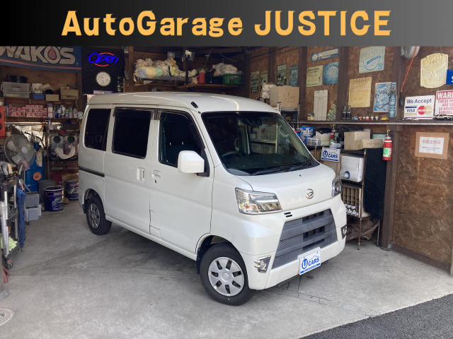 在庫確認・現車確認等、ページ記載の無料ダイヤルにてお電話ください、お店に繋がりますのでお気軽にお問い合わせ下さい。