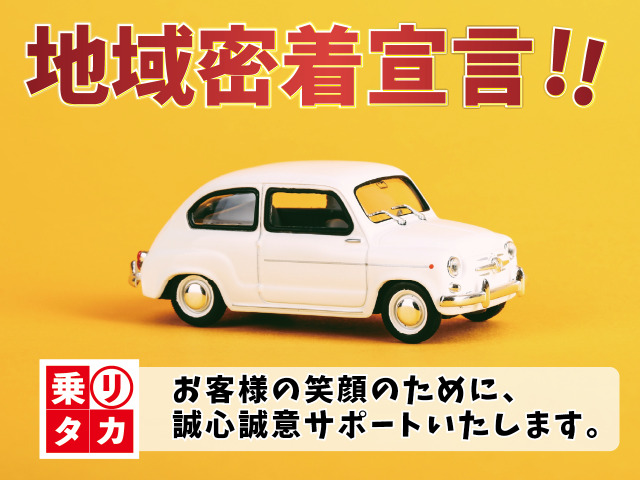 N-BOXカスタムG Lパッケージ