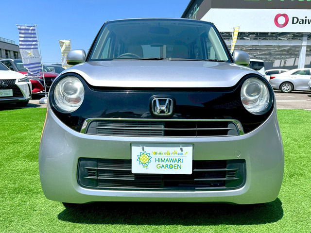 N-ONEG
