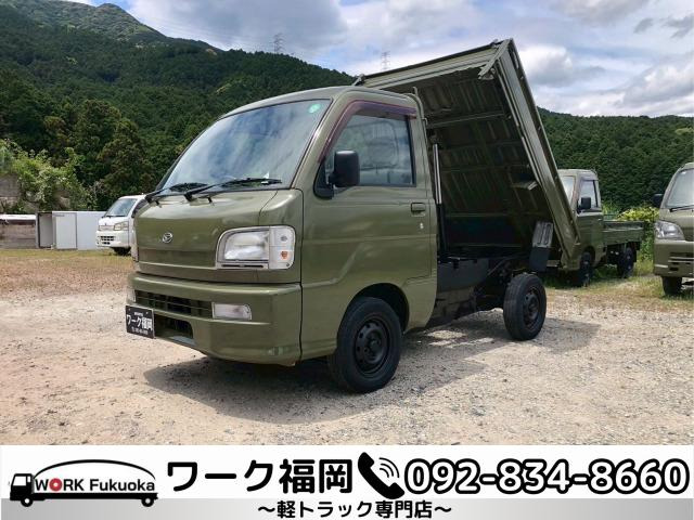 ハイゼットトラックローダンプ 4WD