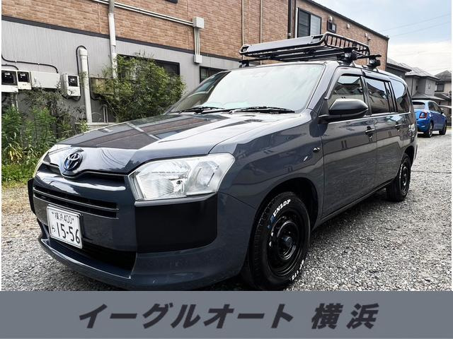 プロボックスバンハイブリッド 1.5 F