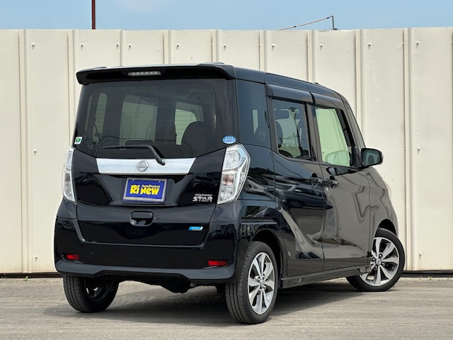 デイズルークスハイウェイスター X Gパッケージ 4WD