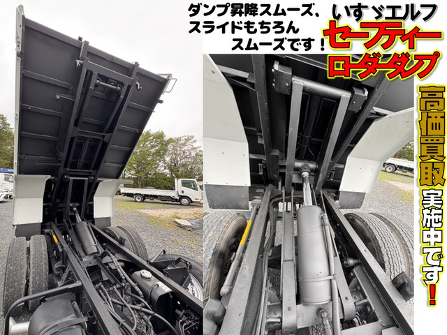 メインフレーム・ホイスト機構:メインフレームに目立つサビ無し、塗装済で汚れもなしです。??ホイスト機構油漏れなしです!! ?高価買取実施中です!? お気軽にご連絡いただけますと幸いです。?