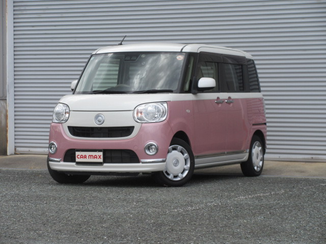 ムーヴキャンバスX メイクアップ リミテッド SAIII