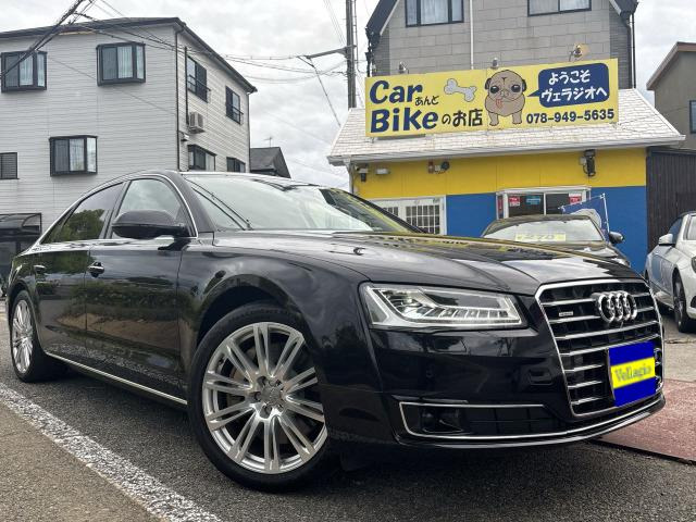 A8L 4.0 TFSI クワトロ 4WD