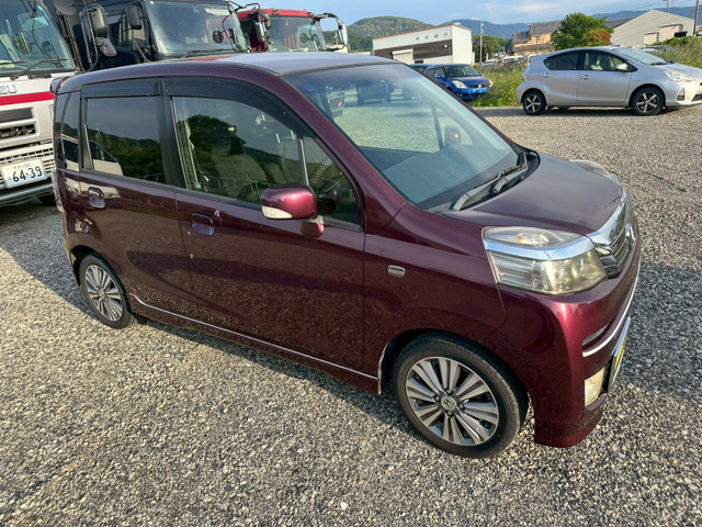 ライフディーバ スマートスタイル