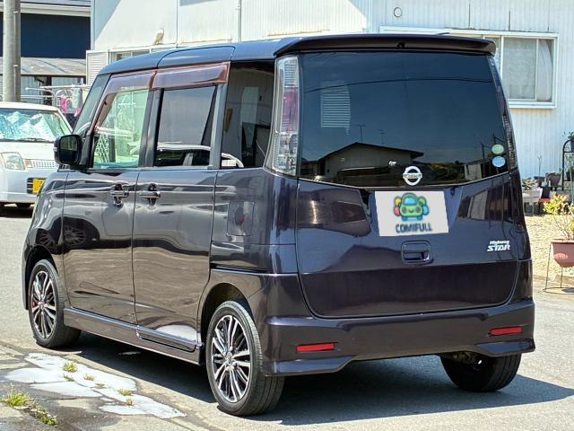 ルークスハイウェイスター リミテッド