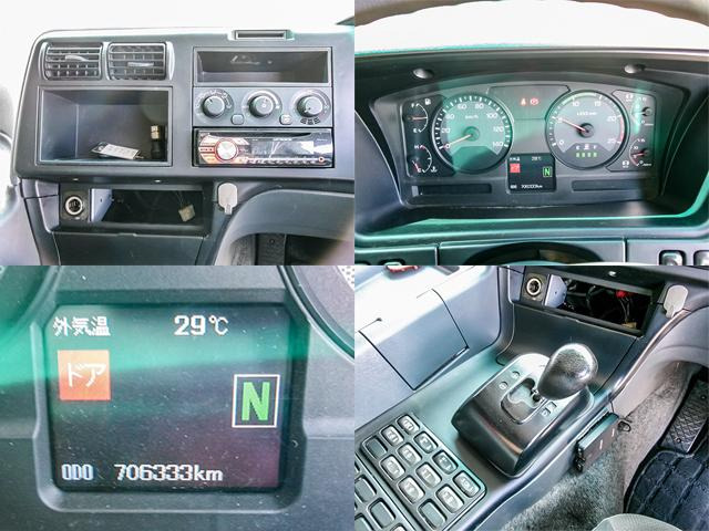 ���x�}�����u�t(�ؖ����L) �C�m�}�b�g