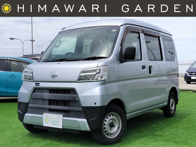 ハイゼットカーゴデラックス SAIII ハイルーフ