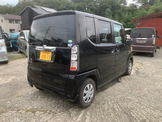 N-BOXG