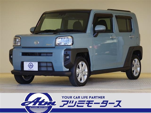 タフトG