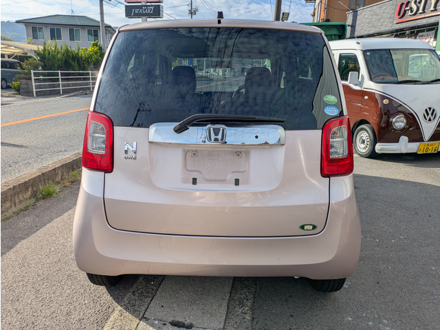 N-ONEG