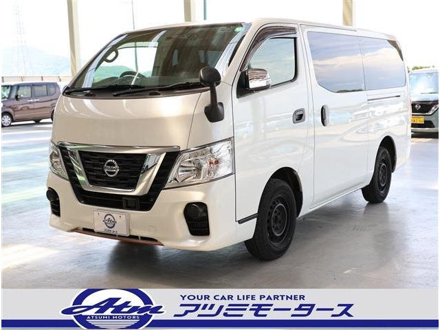 NV350キャラバン2.5 DX ロング 平床 ディーゼル