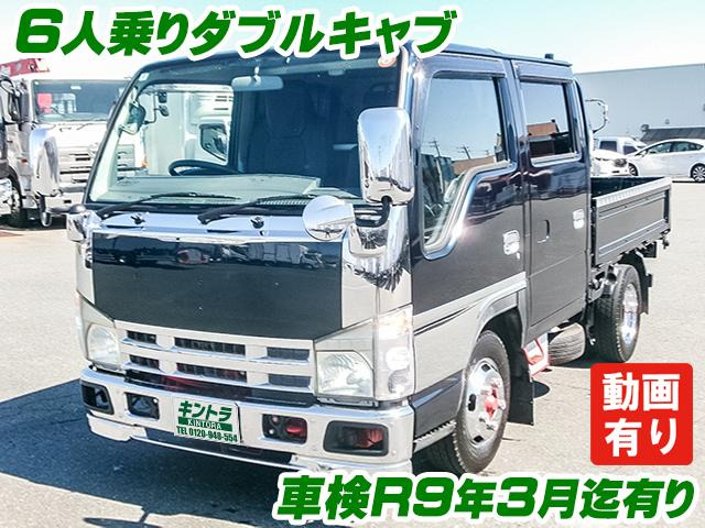 エルフ