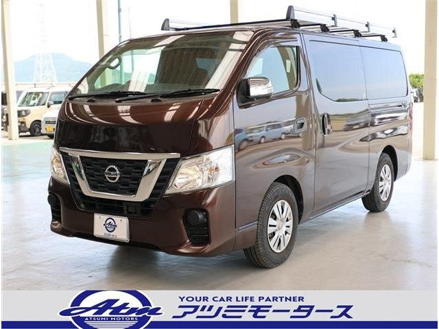 NV350キャラバン2.5 DX ロング ディーゼル