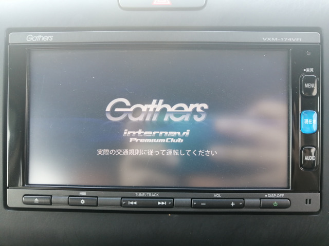 フリード1.5 ハイブリッド G