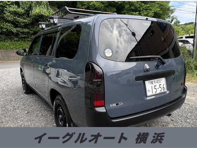 プロボックスバンハイブリッド 1.5 F