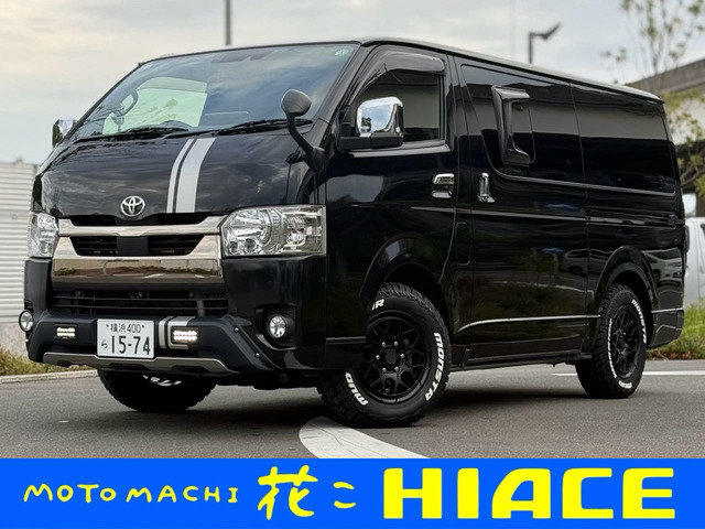 ハイエースバン2.8 スーパーGL ダークプライムII ロング ディーゼル 4WD