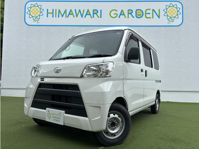 ハイゼットカーゴデラックス SAIII ハイルーフ