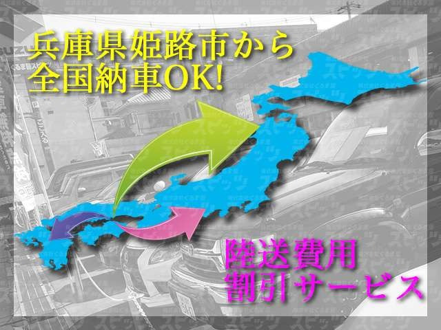 ハイラックスサーフ2.7 SSR-X リミテッド 4WD