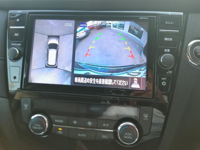 エクストレイル2.0 20Xi ハイブリッド 4WD