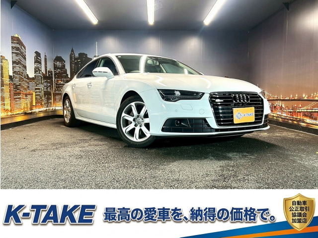 A7スポーツバック2.0 TFSI クワトロ 4WD