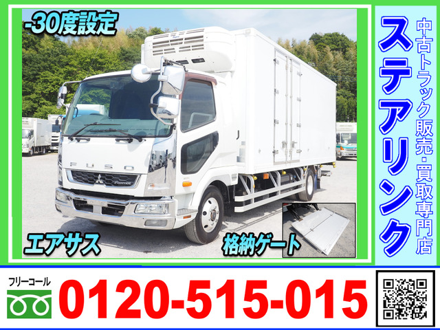 ファイター冷蔵冷凍車