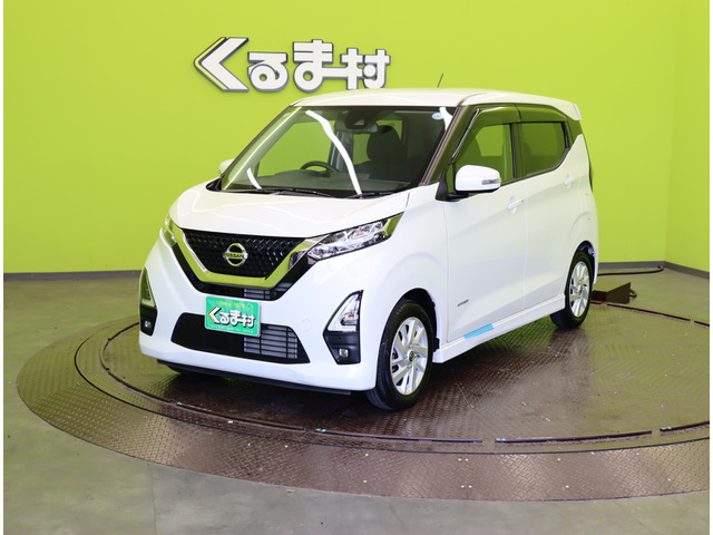 デイズハイウェイスターX プロパイロットエディション