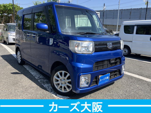 ウェイクD SAII