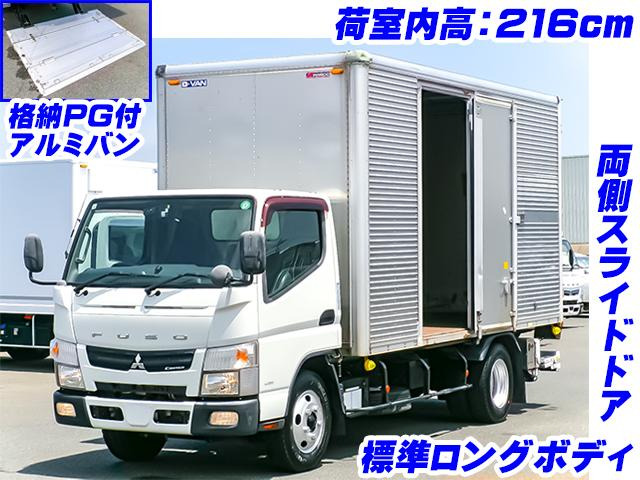 キャンター