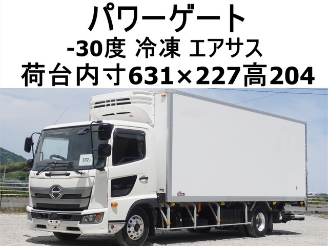 レンジャー冷蔵冷凍車