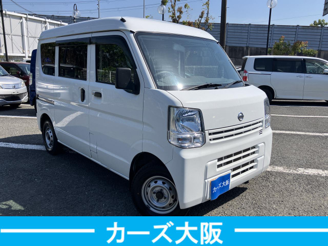 NV100クリッパーDX