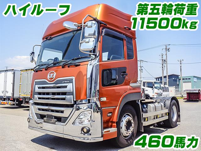 クオントレーラーヘッド