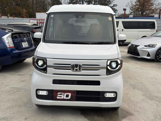 N-VAN