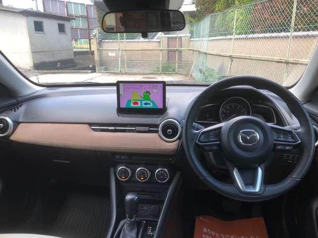CX-31.5 15S アーバンドレッサー