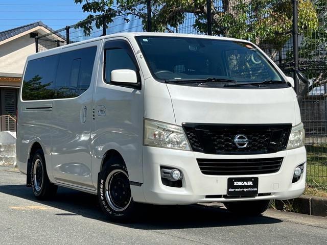 NV350キャラバン2.5 プレミアムGX ロング ディーゼル