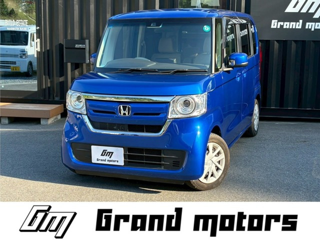 N-BOX