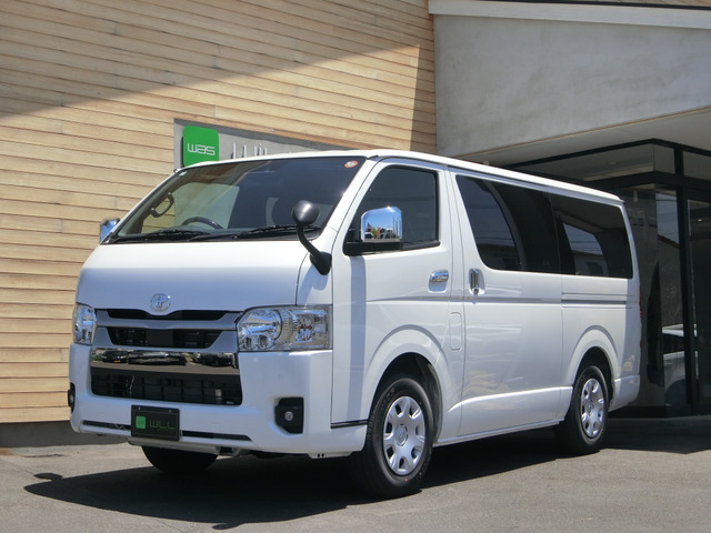 ハイエースバン2.0 スーパーGL ロング