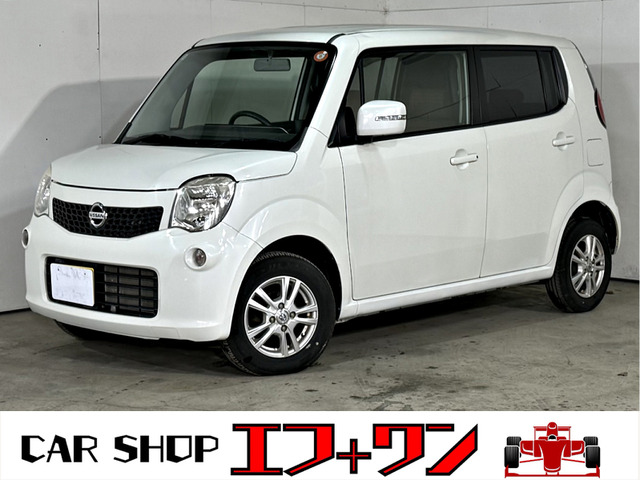 モコX FOUR 4WD