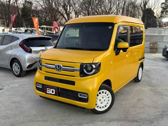 N-VAN